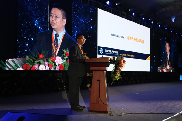 CFIC2016汪映標(biāo)：消防市場(chǎng)體量較大 產(chǎn)業(yè)融合驅(qū)動(dòng)未來(lái)發(fā)展